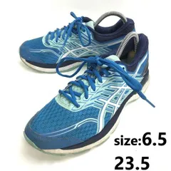 アシックス/asics/GT-2000★ランニングシューズ/スニーカー【size:6.5/23.5/blue/青】sneakers/Shoes/trainers◆sQ-655