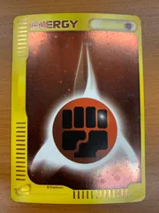 2025年最新】eカード エネルギーの人気アイテム - メルカリ