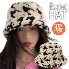 【もこもこ秋冬】ハット レディース メンズ バケットハット NEK ボア ムートン ファー もこもこ 秋冬 おしゃれ プレゼント ギフト クリスマス 7987667 【A】