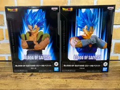 2025年最新】ベジット フィギュアの人気アイテム - メルカリ