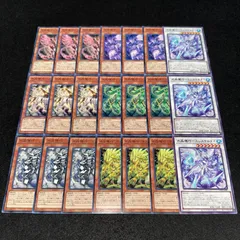 2025年最新】水晶機巧－サルファフナ-の人気アイテム - メルカリ