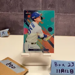 2025年最新】石川昂弥 サインの人気アイテム - メルカリ