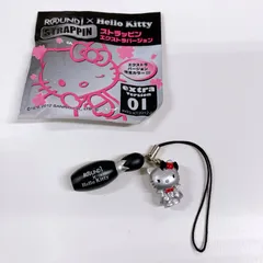 未使用　ラウンドワン　ハローキティ　ストラッピン　ストラップ　ROUND1  Hello Kitty　エクストラバージョン01  限定カラー  ドラキュラキティ