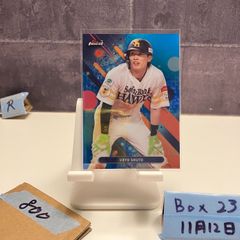 福岡ソフトバンクホークス 周東佑京 カード - メルカリ