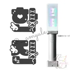 tws ペンライト　ハンジングッズ付 2025年最新】TWS ペンライト ハンジンの人気アイテム - メルカリ