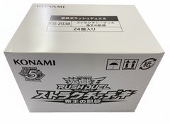 Item thumbnail for item 676d5728-bca0-4b94-a5fa-91e9d0e581be