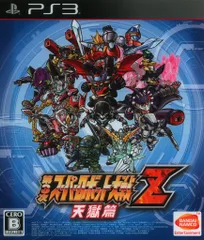 PS3 第3次スーパーロボット大戦Z 天獄篇