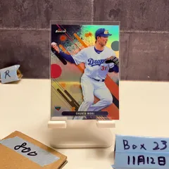 2025年最新】駿太 サインの人気アイテム - メルカリ