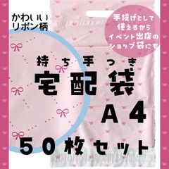 Item thumbnail for item d62053a3-5563-4b4b-9ebe-2e553533ccfc