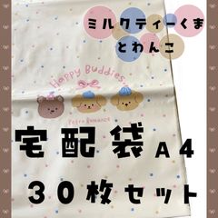 Item thumbnail for item 0b1117fc-a110-4060-9503-be70f352a50f