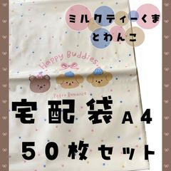 Item thumbnail for item c26cb543-8597-4adc-8860-0894825a36f5