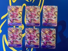 サディちゃん(OP02-073) パラレル  6枚セット