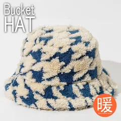 【もこもこ秋冬】ハット レディース メンズ バケットハット NEK ボア ムートン ファー もこもこ 秋冬 おしゃれ プレゼント ギフト クリスマス 7987667 【B】