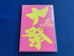 DVD 関ジャニ 十祭