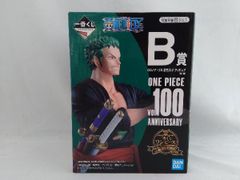 B상 로로노아 조로 토벌 들어가 이치 반 복권 원피스 vol.100 Anniversary 원피스