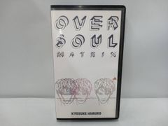 OVERSOUL MATRIX KYOSUKE HIMURO バンドスコア - メルカリ