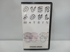2025年最新】over soul matrixの人気アイテム - メルカリ