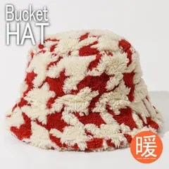 【もこもこ秋冬】ハット レディース メンズ バケットハット NEK ボア ムートン ファー もこもこ 秋冬 おしゃれ プレゼント ギフト クリスマス 7987667 【C】