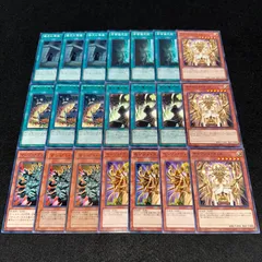 2025年最新】儀式の下準備の人気アイテム - メルカリ