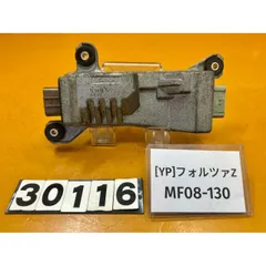 S*a様 フォルツァ レシオコントロールユニット TL141A ホンダ MF08 フォルツァ レシオコントロールユニット TL141B MF08 後期