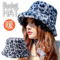 【もこもこ秋冬】ハット レディース メンズ バケットハット NEK ボア ムートン ファー もこもこ 秋冬 おしゃれ プレゼント ギフト クリスマス 7987667 【G】