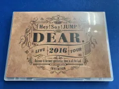 DVD Hey! Say! JUMP LIVE TOUR 2016 DEAR.(通常版)