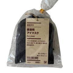 Item thumbnail for item ae4648da-0acf-477b-8ea3-03e8b1520c59