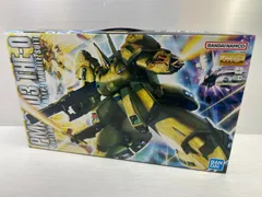 2025年最新】MG 1/100 PMX-003 ジ・O の人気アイテム - メルカリ
