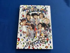 DVD ジャニーズWEST 1st Tour パリピポ(初回限定版)