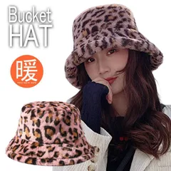 【もこもこ秋冬】ハット レディース メンズ バケットハット NEK ボア ムートン ファー もこもこ 秋冬 おしゃれ プレゼント ギフト クリスマス 7987667 【H】