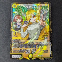 2025年最新】庵野しゅうらの人気アイテム - メルカリ