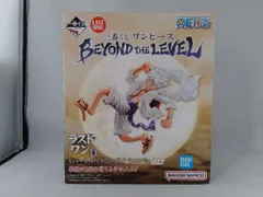 ラストワン賞 モンキｰ･D･ルフィ ラストワンver. 一番くじ ワンピｰス BEYOND THE LEVEL ワンピｰス
