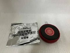 ハイキュー！　スシロー　コラボ限定　サークルポーチ　音駒高校モデル