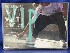 2025年最新】v.i.p party 2017の人気アイテム - メルカリ