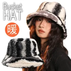 【もこもこ秋冬】ハット レディース メンズ バケットハット NEK ボア ムートン ファー もこもこ 秋冬 おしゃれ プレゼント ギフト クリスマス 7987667 【J】