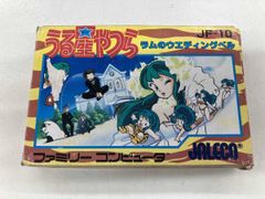 任天堂ファミコンソフト】うる星やつら ラムのウエディングベル - メルカリ