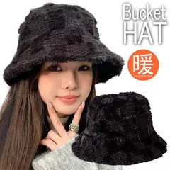 【もこもこ秋冬】ハット レディース メンズ バケットハット NEK ボア ムートン ファー もこもこ 秋冬 おしゃれ プレゼント ギフト クリスマス 7987667 【M】