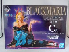 C상 블랙 마리아 MASTERLISE EXBLOOM 이치 반 복권 원피스 EX ONE PIECE GIRL'S COLLECTION 패 노황 원피스