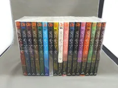 憂国のモリアーティ \