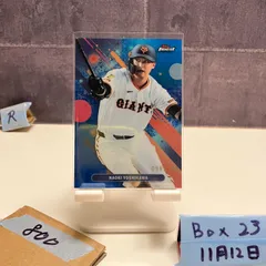 読売ジャイアンツ　吉川尚輝選手　直筆サイン 読売ジャイアンツ 巨人 吉川尚輝 直筆サインカード - メルカリ