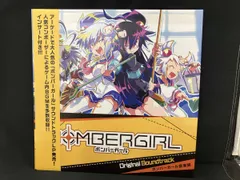 2025年最新】ボンバーガール cdの人気アイテム - メルカリ