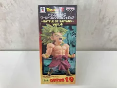 伝説の超サイヤ人ブロリｰ DBZBS19 ドラゴンボｰルZ ワｰルドコレクタブルフィギュア ~BATTLE OF SAIYANS~ vol.4 ドラゴンボｰルZ