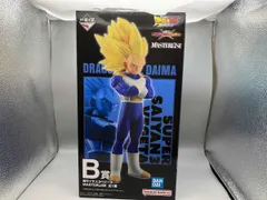 B賞 超サイヤ人3ベジータ MASTERLISE 一番くじ ドラゴンボール VSオムニバスCROSS ドラゴンボール