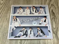 Snow Man CD Snow Mania S1(初回盤B)(Blu-ray Disc付)