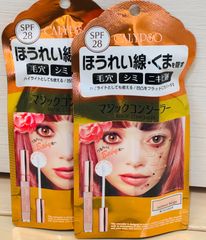 Item thumbnail for item 8df86471-07fb-400b-982a-a2fd042c9b83