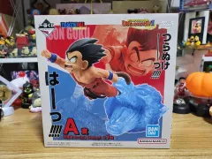 ドラゴンボール ヒストリー2 A賞 (未開封)