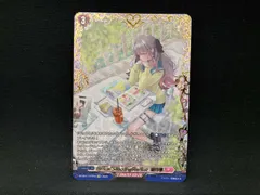 2025年最新】LYRICAL shootingstars 増刊号の人気アイテム - メルカリ