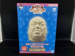 一番くじくっきー ラストワン賞 未来人ライトちゃん 未開封 - メルカリ