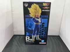 B賞 超サイヤ人3ベジータ MASTERLISE 一番くじ ドラゴンボール VSオムニバスCROSS ドラゴンボール