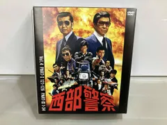 2026年最新】西部警察 dvd boxの人気アイテム - メルカリ